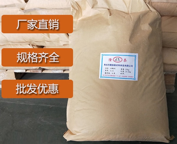 河北炭黑分散剂