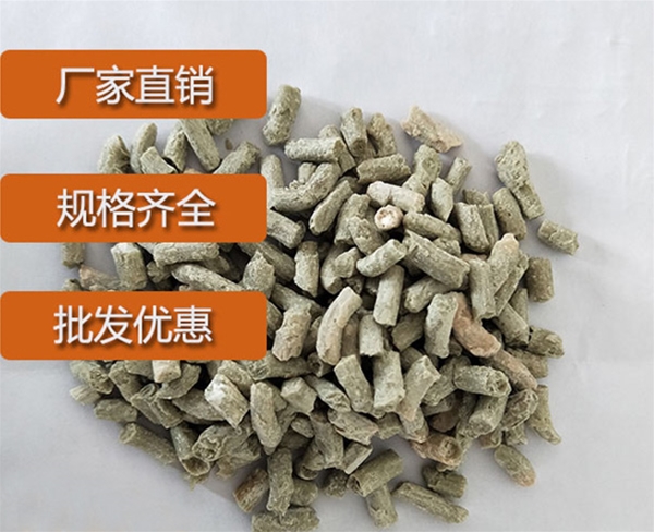 河北炭黑分散剂