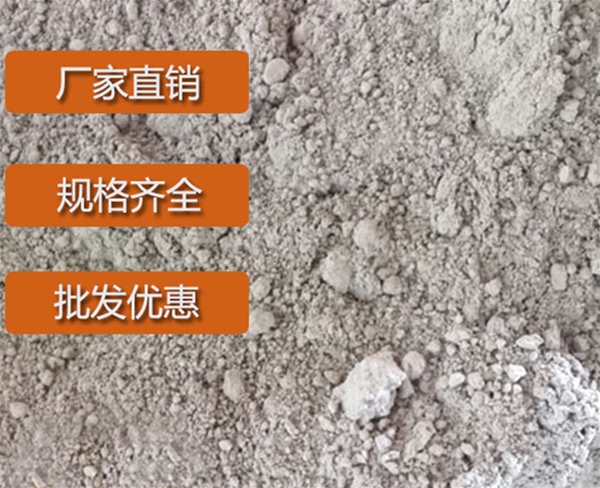 河北五氯硫酚