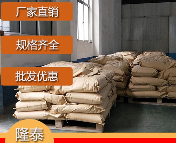 河北硅烷偶联剂