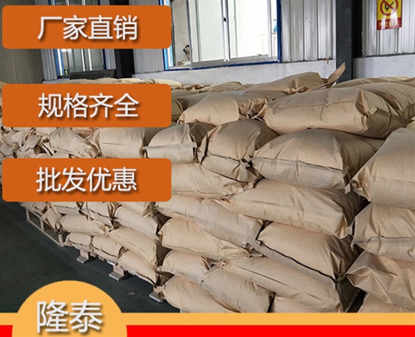 河北硅烷偶联剂