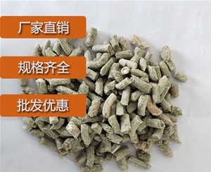 河北炭黑分散剂